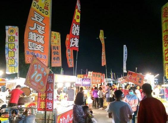 虎尾夜市