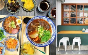 台中 餐廳