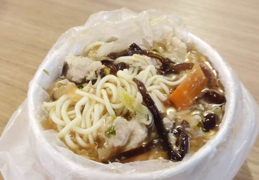新美街美食